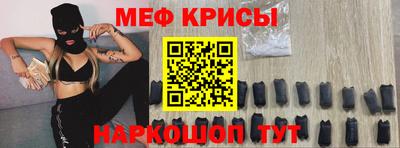 ALPHA PVP Сланцы
