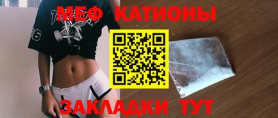 mdma Свободный