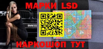кокаин Северобайкальск
