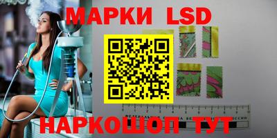 кокаин Северобайкальск