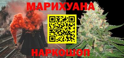кокс Славгород