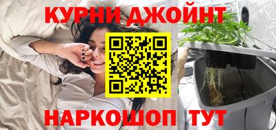 мяу мяу мука Севастополь