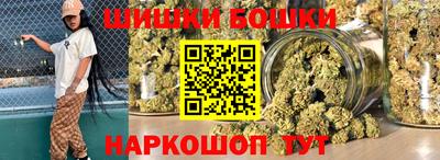 ПСИЛОЦИБИНОВЫЕ ГРИБЫ Славянск-на-Кубани
