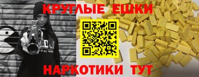 кокаин Северобайкальск