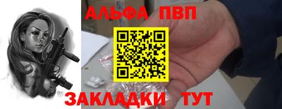 ПСИЛОЦИБИНОВЫЕ ГРИБЫ Славянск-на-Кубани