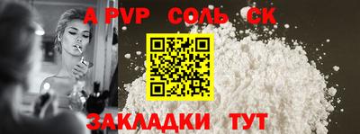 mdma Свободный