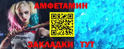 кокс Славгород