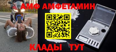 mdma Свободный