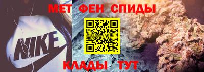 мяу мяу мука Севастополь