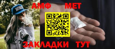мяу мяу мука Севастополь