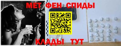 ПСИЛОЦИБИНОВЫЕ ГРИБЫ Славянск-на-Кубани