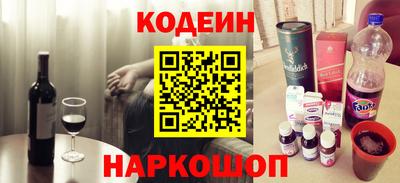 мяу мяу мука Севастополь