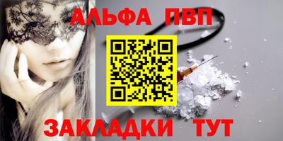 кокс Славгород
