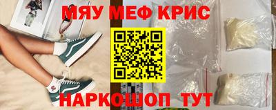 mdma Свободный