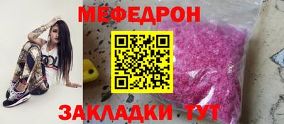 кокс Славгород