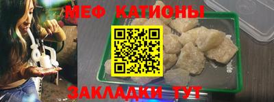 кокаин Северобайкальск